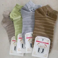 جوراب نخ پنبه|لباس|ایلام, |دیوار