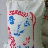 پخش آریا برنج و حبوبات کلی و جز