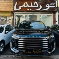 ایکستریم vx مدل 1403 صفر نقد و اقساط|خودرو سواری و وانت|تهران, نارمک|دیوار