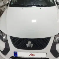 کوییک rsفرمان دی خشگ