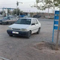 پراید