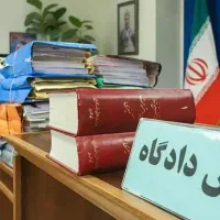 وکیل پایه یک تغییرنام/طلاق/نفقه/مهریه ملکی/کیفری