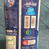 ایزی لایف سایز بزرگ|آرایشی، بهداشتی، درمانی|لنجان, |دیوار