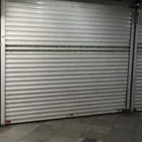 فروش مغازه تجاری پردیس