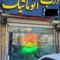 تعمیرات جک پارکینگ کرکره برقی و شیشه برقی ریموت