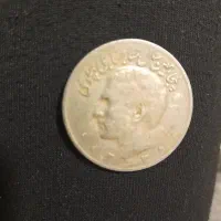 سکه قدیمی