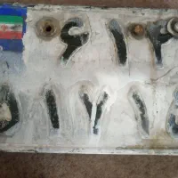 پلاک موتور پیداشده