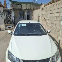 ساینا فروشی