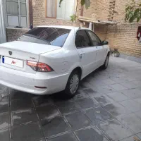 سورن پلاس