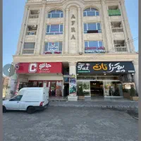 واحد تجاری و اداری مهرگان