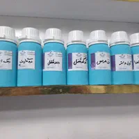 عطر پلمپ فلزی ۱۰۰ گرمی|آرایشی، بهداشتی، درمانی|مشهد, عیدگاه|دیوار