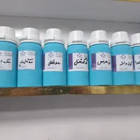 عطر پلمپ فلزی ۱۰۰ گرمی|آرایشی، بهداشتی، درمانی|مشهد, عیدگاه|دیوار