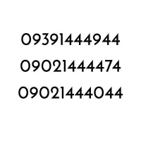 09391444944