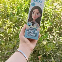 شامپو رنگ دکسی قهوه ای تیره،اصل و پلمپ