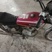 موتور پلاک سفید