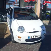 MVM110 معاوضه نقد و اقساط