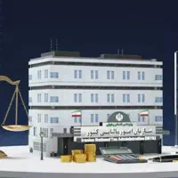 مشاورمالیاتی و حسابداری و سامانه مودیان
