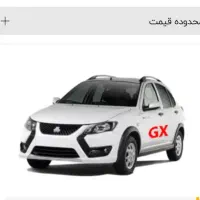 کوئیک مدل ۴۰۴