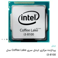 کیس گیمینگ رم ۸ گرافیک ۸ هارد  ssd1.5 t|رایانه رومیزی|تهران, چیتگر جنوبی|دیوار