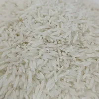 برنج هاشمی فرد اعلاء