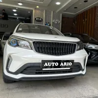 بک x3 صفر (نقدواقساط)