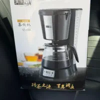 چای ساز و قهوه ساز دوکار