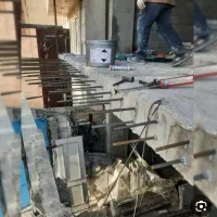 کاشت میلگرد|خدمات پیشه و مهارت|یاسوج, |دیوار