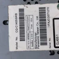 ضبط ماشین|قطعات یدکی و لوازم جانبی|مشهد, انقلاب|دیوار