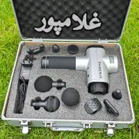 ماساژور گان براشلس - فونیکس موتور سنگین غلامپور