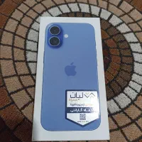 iPhone 16 normal