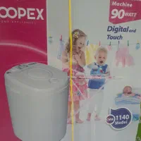 مینی واش کوپکس مدل CMW-1140، کاملا نو