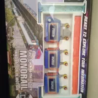 اسباب بازی قطار