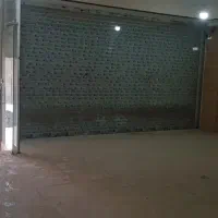 فروش ۸۰متر تجاری/سند تک برگ تجاری