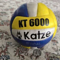 توپ والیبال