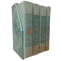 سرکتاب