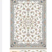 ۷۰۰ شانه اصل عروس|فرش|یاسوج, |دیوار