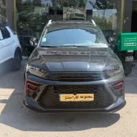 Kmca5مدل۱۴۰۳به رویت صفر