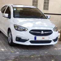 شاهین g،مدل1403