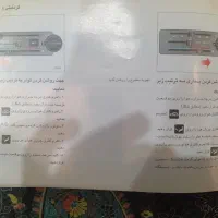 دفترچه راهنمای پراید قدیمی|کلکسیون اشیاء عتیقه|کرج, برغان|دیوار