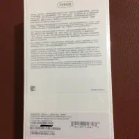 آیفون ایکس ۲۵۶ گیک iphone X 256GB|موبایل|تهران, توحید|دیوار