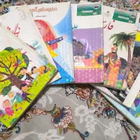 کتاب پنجم دبستان