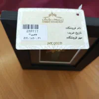 ۲ عدد تابلو فانتزی ظریف کار شده با طلای 24 عیار|تابلو، نقاشی، عکس|تهران, جیحون|دیوار
