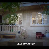رهن خانه حیاط دار دربستی  دو طبقه فول امکانات|اجارهٔ خانه و ویلا|دماوند, گیلاوند|دیوار