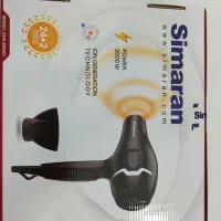 سشوار|آرایشی، بهداشتی، درمانی|زنجان, |دیوار