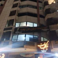 واحد اداری سند مسکونی بر پاسداران