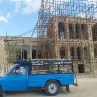 داربست فلزی پرواز رستمی