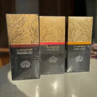 نمایندگی قهوه سوپریم لاته ماسالا هات چاکلت(اصلی)