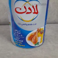 روغن نباتی لادن