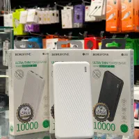 پاوربانک ۱۰هزار میلی امپری بروفون