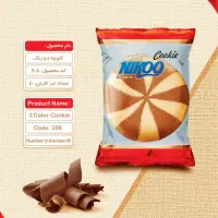 بار و ماشین از ما  فروش از شما|استخدام بازاریابی و فروش|تالش, هشتپر|دیوار